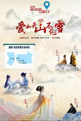 日本按摩a级中文片免费