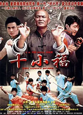 一区二区三区视频