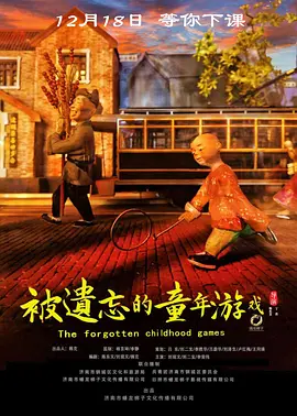 欧美成人观看免费全部
