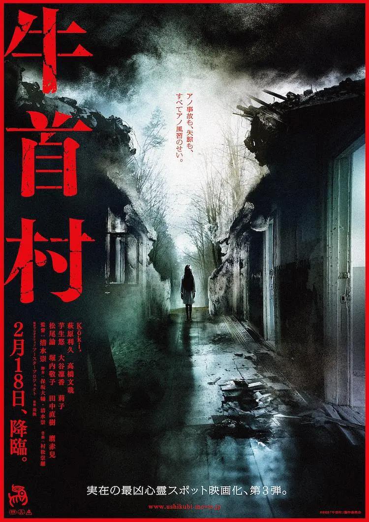 国产无码一级特黄在线