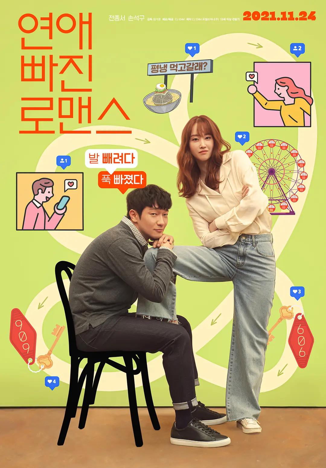 久久毛片免费看一区二区三区