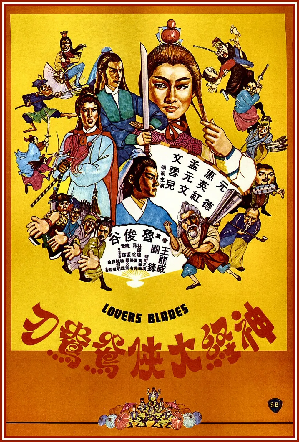 中文字幕日韩人妻在线视频