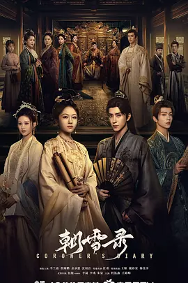 亚洲成aⅴ人片在线观