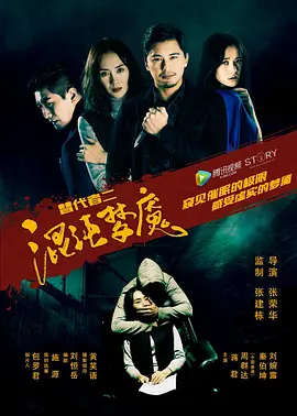 亚洲人成无码人成每日更新