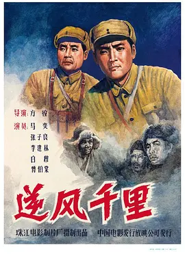 国自产拍偷拍福利精品免费一