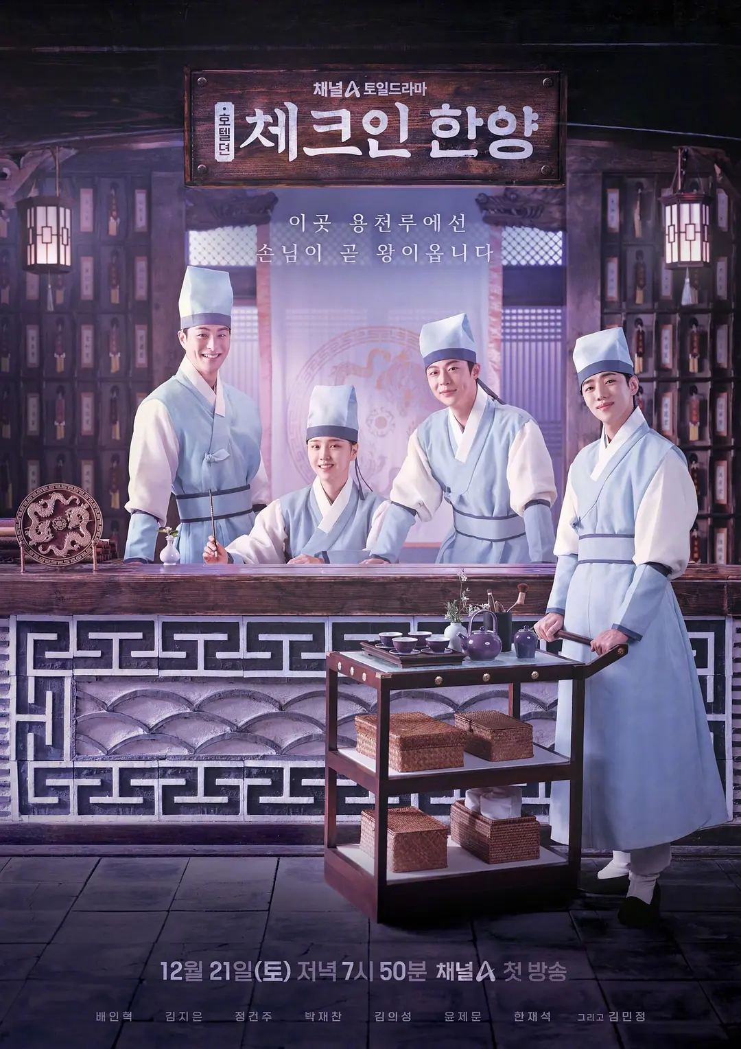 亚洲第一狼国产综合网站