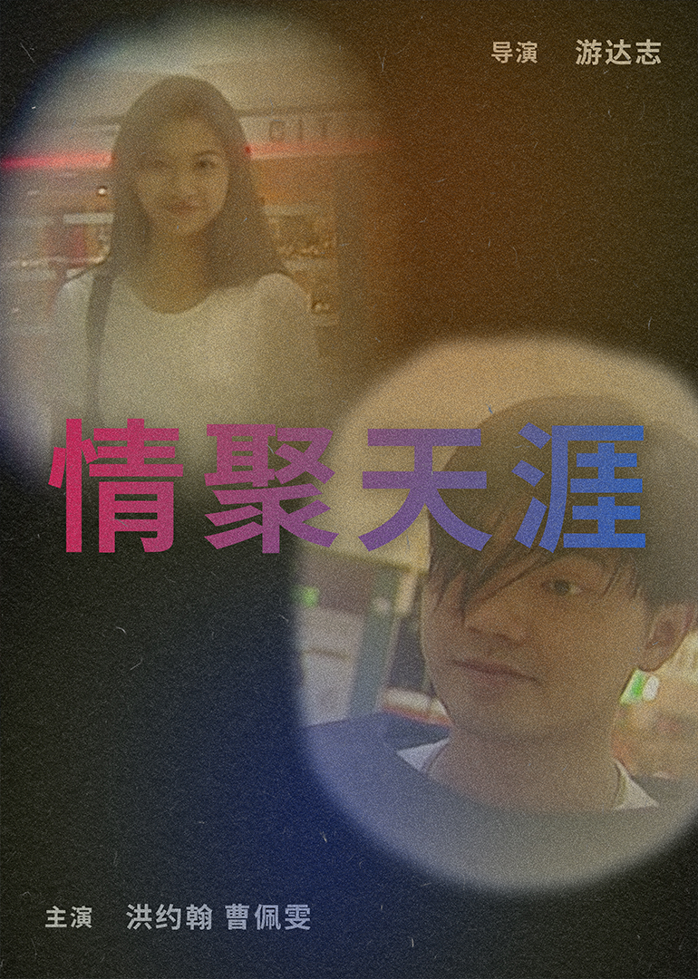 日本在线播放观看_日本在线观看免费高清_日本在线视频在线_日本中文字幕免费看_再看日本中文字幕在线观看