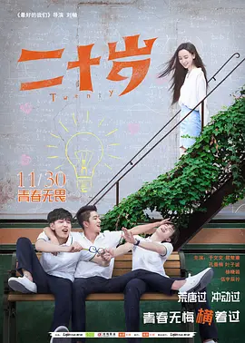 av成人片性色aⅴ高清中文网