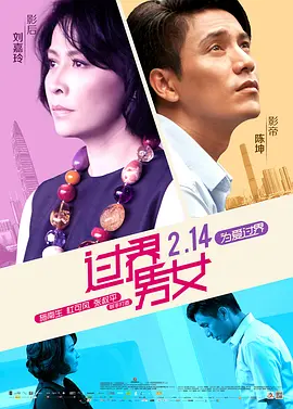 国产成人亚洲精品无码电影_96av在线观看_aaa网站_国产一区二区99久久久久