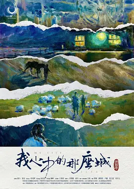 亚洲成av人无码综合在线观看_亚洲av无码一区二区三区18_1000部无遮挡拍拍拍免费视频观看_亚洲熟妇av一区二区三区宅男