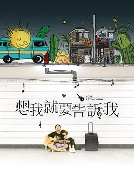 亚洲2019中文字幕