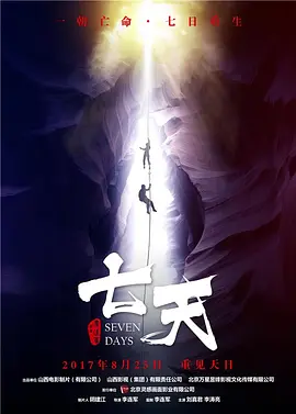 99久久国产综合精品麻豆导演亚洲爆乳精品无码一区二区三区