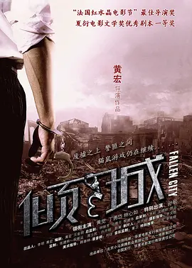 久久精品免费一区二区视