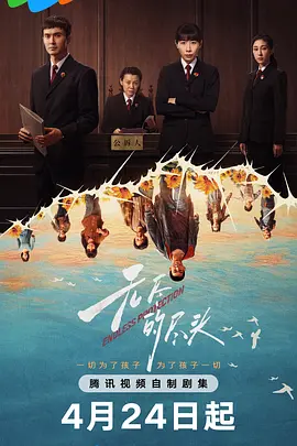 传媒广告网站入口