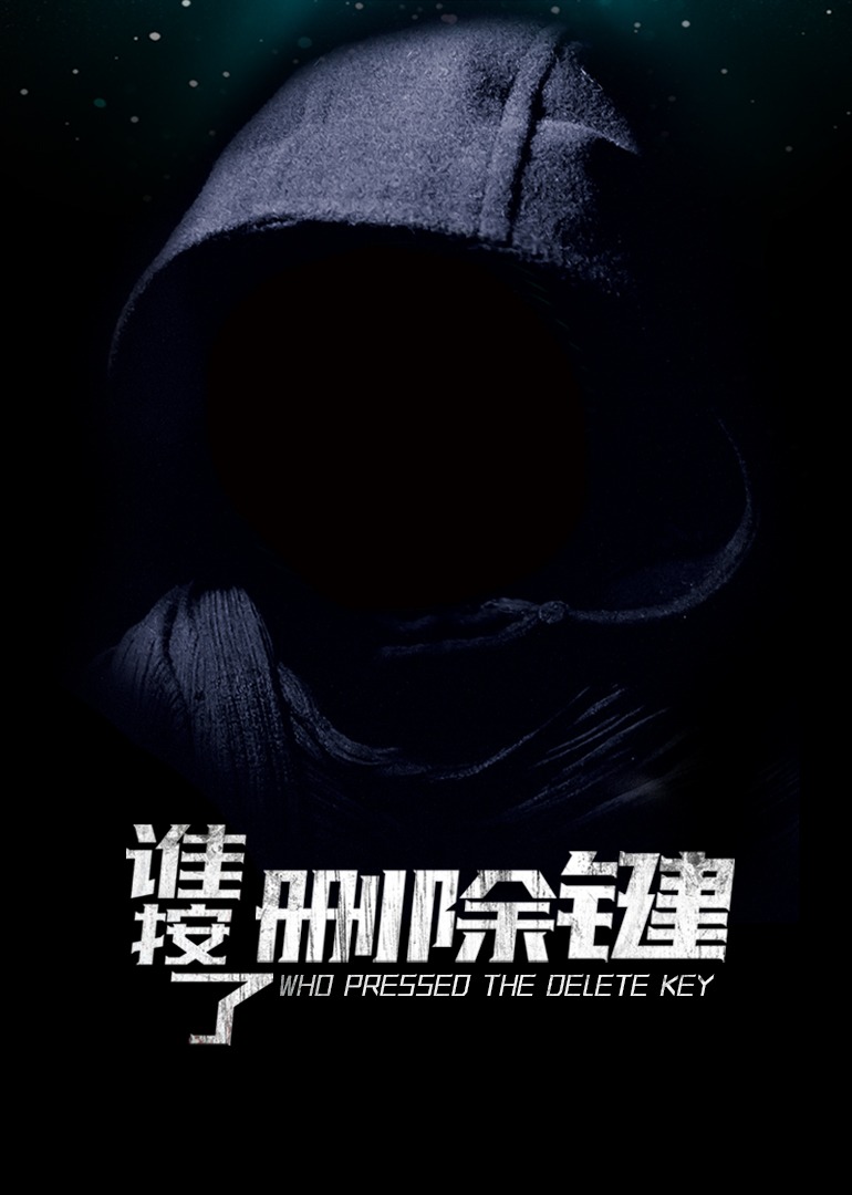好男人资源在线影视官网 - 4k在线观看视频