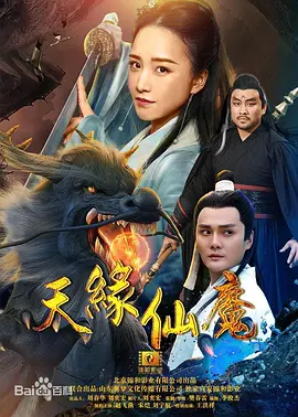 国产无人区玫瑰香水