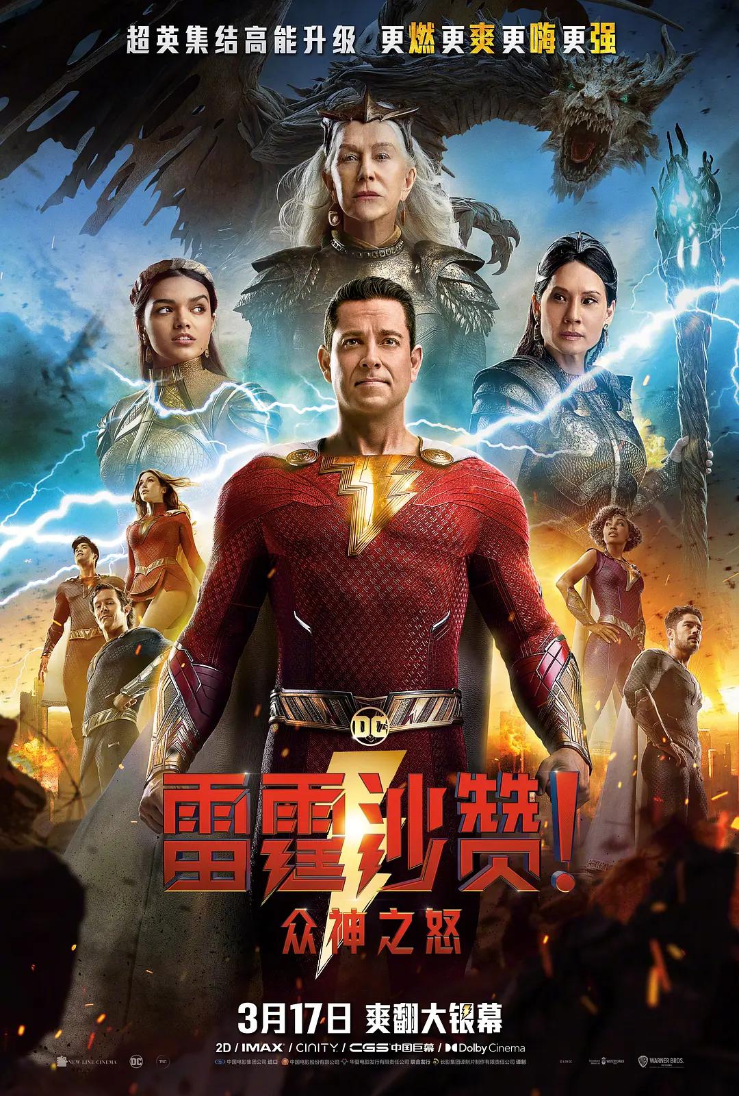 操女同学小说-全集高清国语版全集