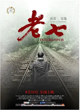 娇妻玩4p被3个男子伺候辣文_日韩av高清无码_欧美av人人妻av人人爽_日韩精品无码一区二区中文字幕 - 720HD在线观看