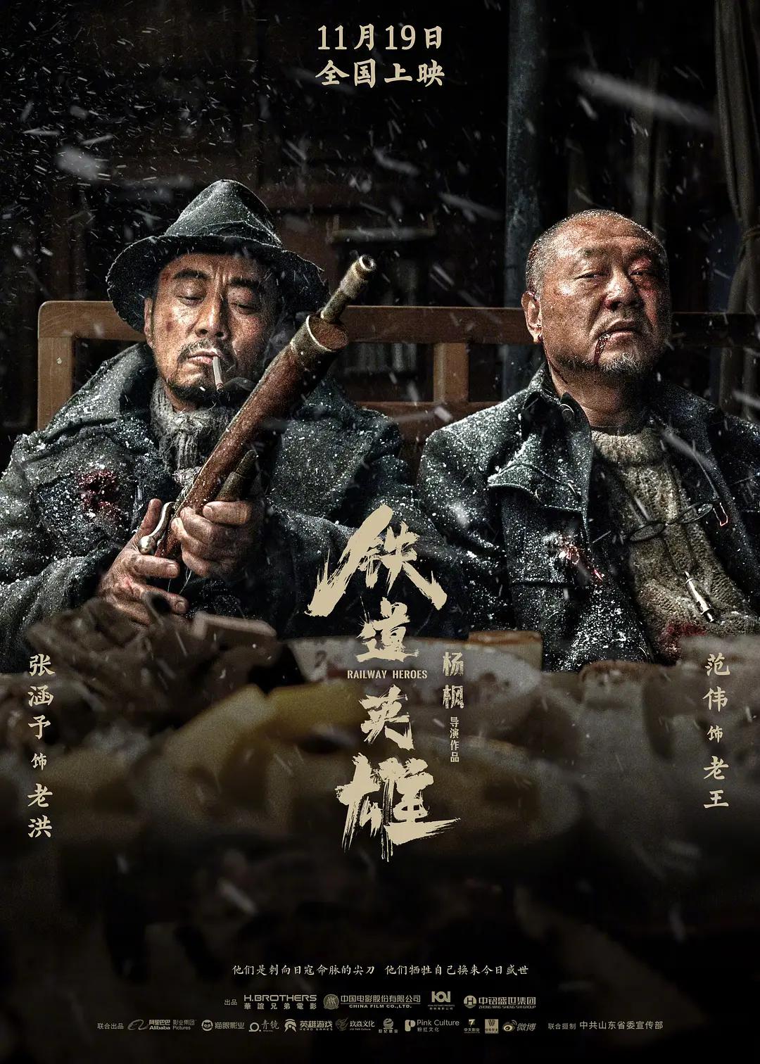 av无码播放一区_精品一区二区无码免费在线观看_日韩欧美亚洲每日更新在线观看_国产超碰av无码一区二区