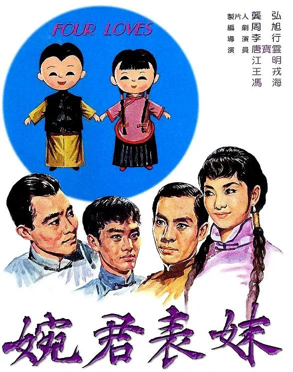 伊人久久无码精品综合网