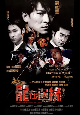 中国精品18videosex性
