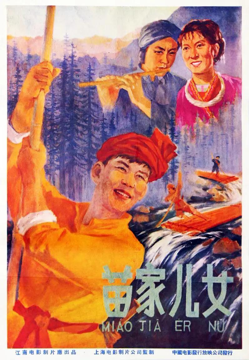 在线免费观看国产精品