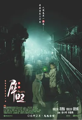 素炒茄子豆角教学视频