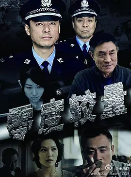 国产激情一区二区三区