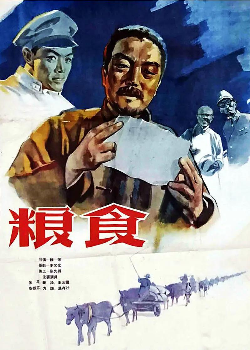91在线看片国产免费_国产精品大片在线看_亚洲色一区二区三区_国产在线精品911 - 超清超清在线观看