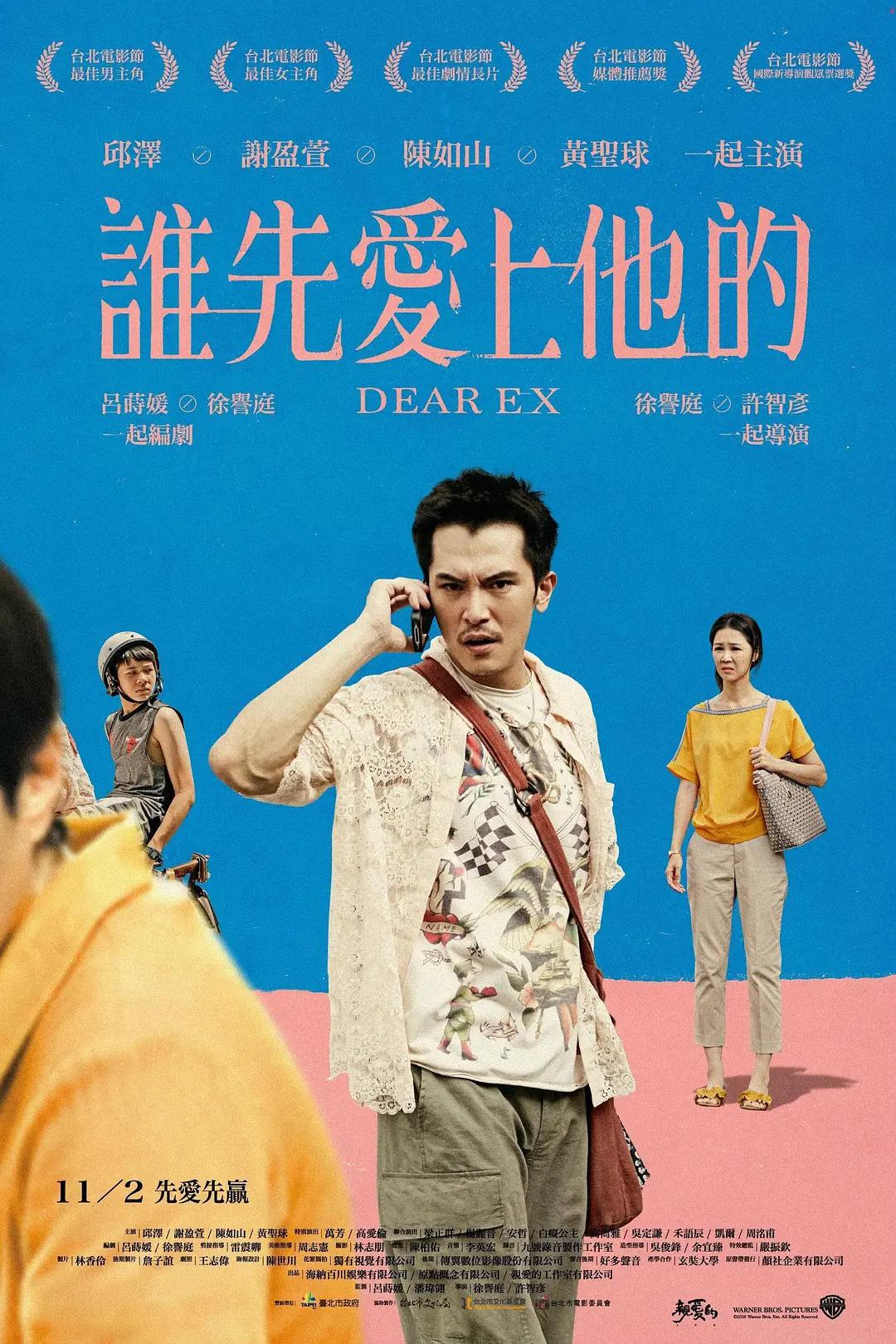 久久久久亚洲av成人无码