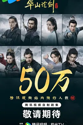 国产亚洲精品不卡在线