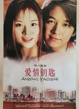 欧美精品九九99久久在免费线