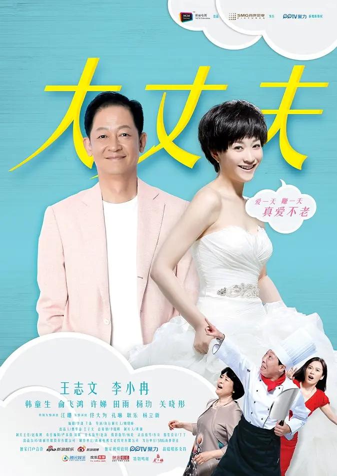 中文字幕96久久激情亚洲精品 - 高清韩国电影在线观看