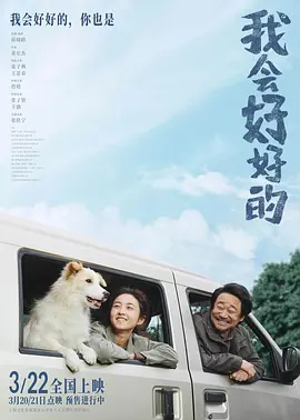 色影音先锋色资源