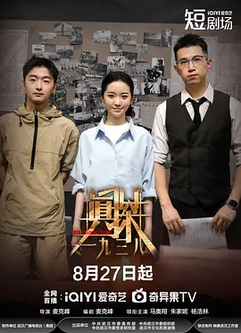 久久国产精品二国产精品 - 4kHD在线观看