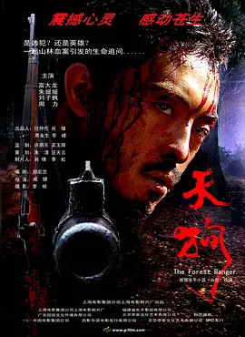 久久久久久久aⅴ无码免费网站m