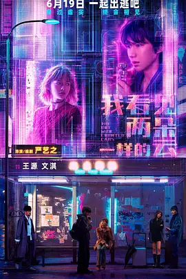 欧美性爱aⅴ在线播放