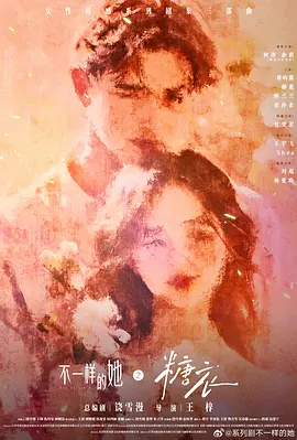 1024国产精品免费观看
