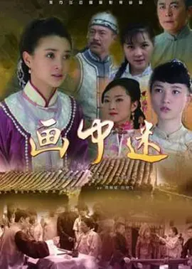 精品久久亚洲