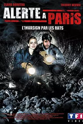 国产成人精品久久一区二区三区