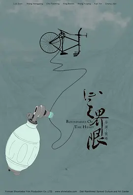 一级毛片不卡免费看伊人久久