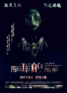 亚洲国产精品第一区二区三区