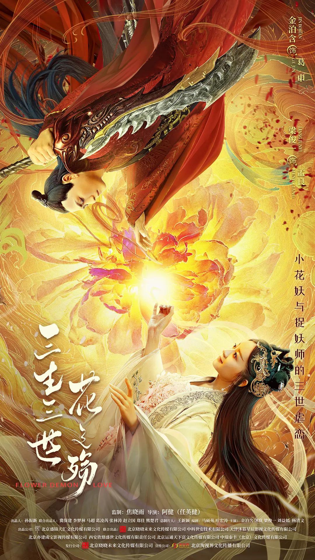 久久丁香七月亚洲第一天堂无码国产精品