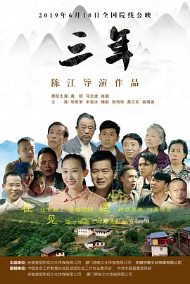 91在线视频国产