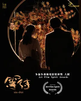 人人人操人人爽