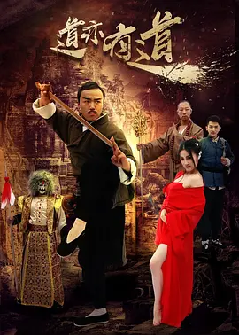 适度观看影 - 超清高清迅雷在线观看
