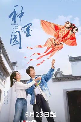 欧美高清a片在线观看