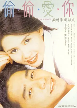 亚洲最大日韩中文字幕