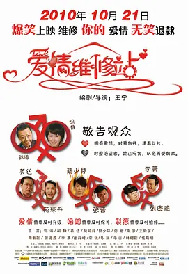 国产成人精品免费播放视频