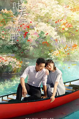 欧美激情视频二区三区